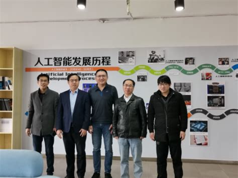 走进上海张江人工智能岛 国内首个人工智能创新应用先导区