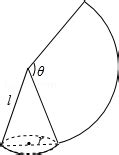 圆与圆的位置关系有几种-圆与圆的位置关系的判断方法-两圆公切线条数的确定