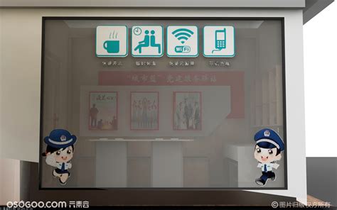 首家“光谷驿站”在上海揭牌 - 园区动态 - 中国高新网 - 中国高新技术产业导报