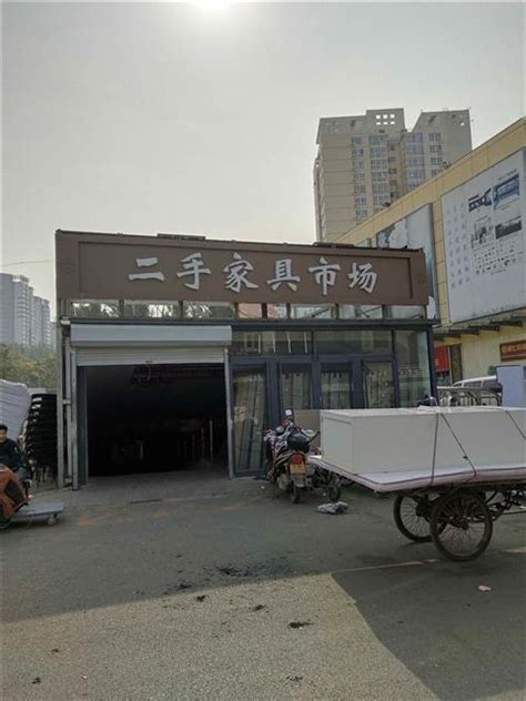 北京哪里有旧货市场？