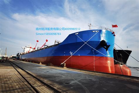 出售（MY-107)： 2022年造22000吨全新敞口集装箱船 船舶类型：敞口集装箱船_集装箱船_扬州铭洋船务有限公司