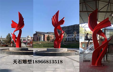 雕塑系列-陕西天石雕塑景观工程有限公司