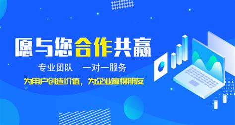 南京44983.com_南京b2b电子商务平台，帮助南京本地企业做成生意
