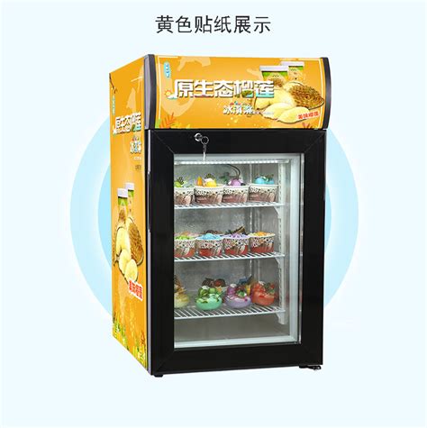展示冰柜_玻璃门冰淇淋小型展示冰柜雪糕小冷冻柜榴莲柜茶叶柜 - 阿里巴巴