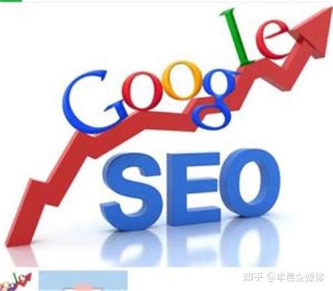 谷歌seo怎么优化（未来seo的发展趋势）-8848SEO