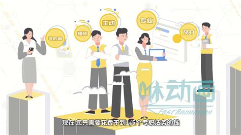 深圳优秀的IP形象设计制作需要多少人参与 - 深圳市凯特思文化传播有限公司