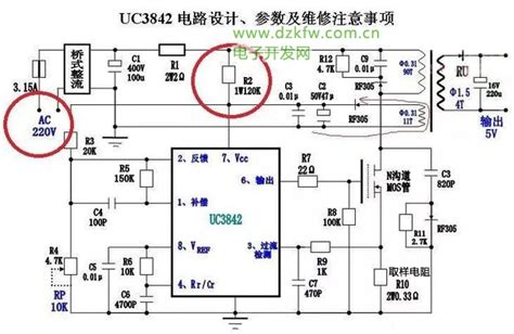UC3842应用于电压反馈电路中的探讨_设计实例_电源开发网 dykf.com