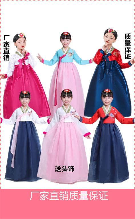 “礼衣雅蕴——朝鲜族传统服饰展”在大理州博物馆开展_文旅头条