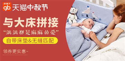 母婴行业内容营销解决方案-微播易&CAAC母婴品牌研究院(附下载) | 千峰报告