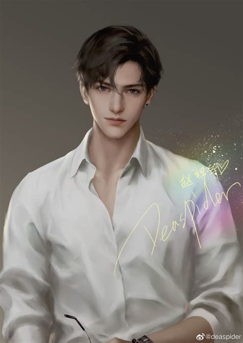 美男