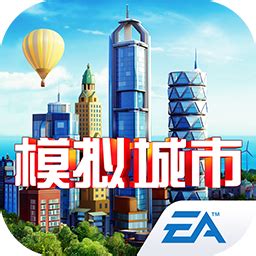 模拟城市3000世界版下载-模拟城市3000手机版下载v0.49.21315.17862 安卓版-2265手游网