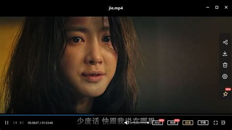 韩国情感动作电影《姐姐》韩语中文字幕超清视频[MP4]百度云网盘下载 – 好样猫