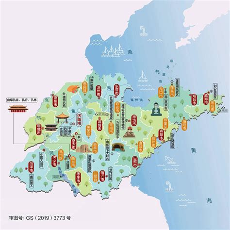 山东省旅游必备高清人文地图+16个地级市 - 知乎