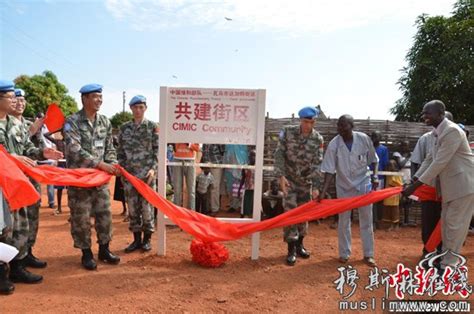 中国赴南苏丹维和部队：“祖国需要我的时候，我必须冲锋在前”-搜狐大视野-搜狐新闻