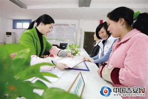 峡江县多个部门单位联合开展小额贷款促进创业工作_吉安新闻网