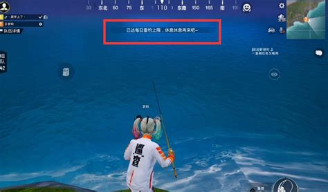 和平精英绿洲世界鱼饵怎么获得 绿洲世界鱼饵获取攻略_九游手机游戏