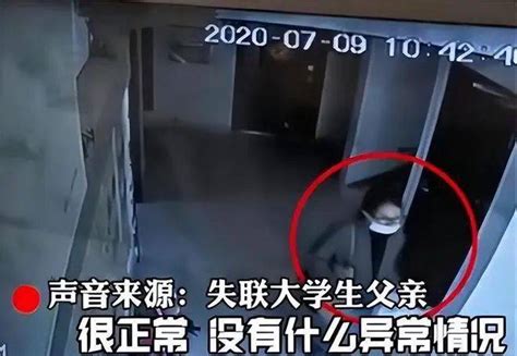 杀害南京大学生李倩月的犯罪动机是什么 | 灵猫网