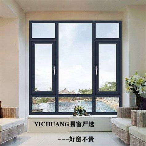 北京用最好的忠旺断桥铝门窗质量来感动用户-北京忠旺断桥铝门窗,忠旺断桥铝门窗价格