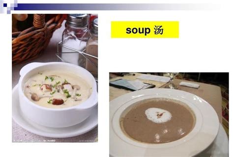 soup是汤 ,soup可数还是不可数名词 - 英语复习网