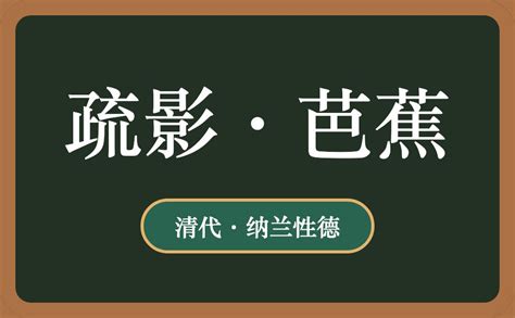 南京JCEC丨俳句：最真切的感情，用最短的文字来表达-南京洛子文化发展有限公司