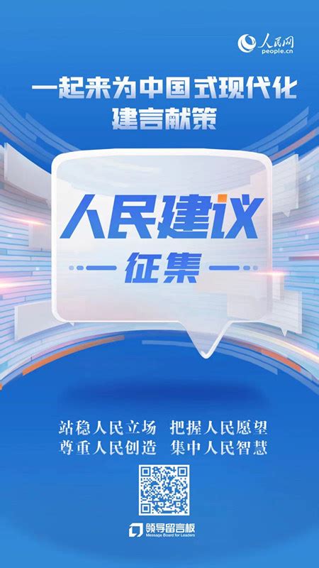 “渭南文旅杯”第58届国际小姐大赛渭南赛区总决赛27号邓杰方夺冠|渭南|选手|国际小姐_新浪新闻