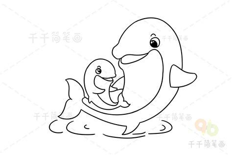 海豚动物简笔画图片