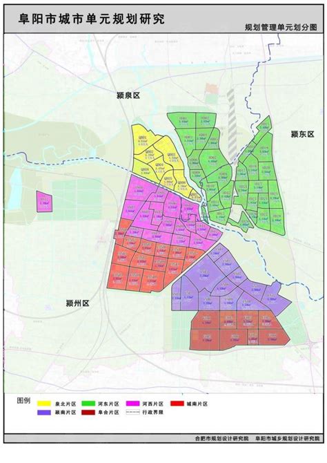 阜阳市市区地图电子版,阜阳三区划分,阜阳市区乡镇分布图_大山谷图库