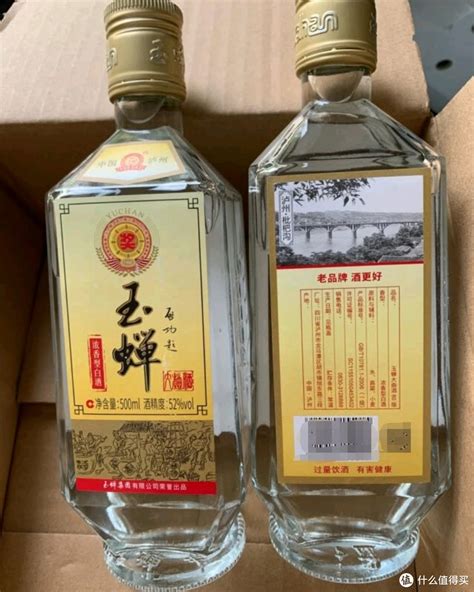 中国四大名酒是哪四大名酒，茅台酒/汾酒/泸州老窖/西凤酒_小狼观天下