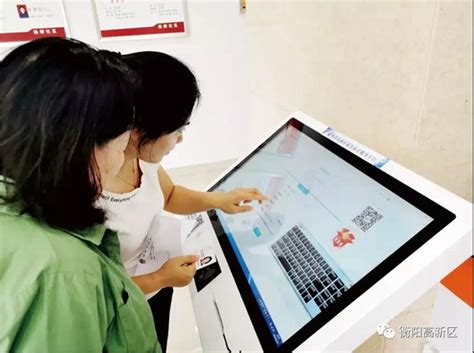 青岛高新区深度布局互联网产业 引领数字经济发展新浪潮