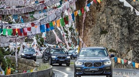 2018 “BMW中国文化之旅” 玉树探访圆满收官 - 车界动态