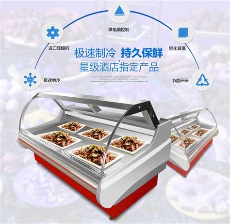 TK0.25L2TD 商用冷柜 广绅电器冷库 标准工程厨房冰箱厂家直销-阿里巴巴