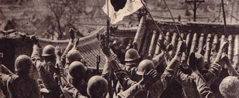 14年抗战，首个被成建制消灭的日军部队是哪一支？