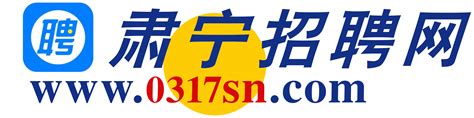 2020年上半年安徽安庆市怀宁县中小学教师资格认定公告