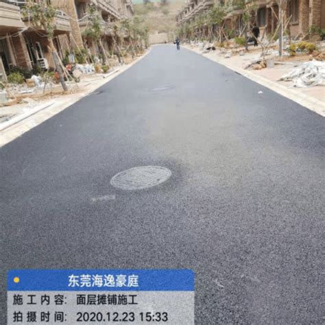 楼盘小区路面沥青施工 沥青混凝土厂家专业团队包工包料