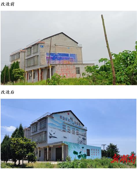 衡南县洪山镇：屋场建设标准化 提升群众幸福感 - 衡阳 - 新湖南