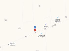 王沟镇政务服务网