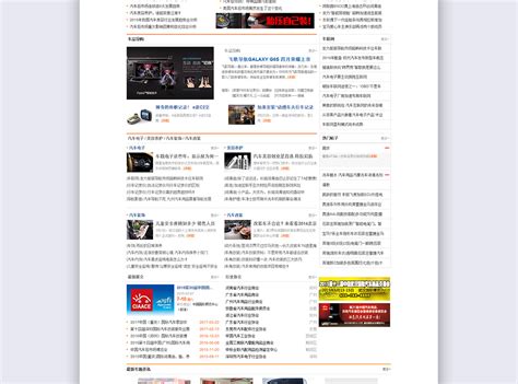 广州网站优化,网络推广,百度排名推广 - 南方网通广州分公司