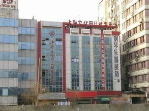 【上海九星文具批发市场】地址在哪里怎么走_上海九星文具批发市场拿货攻略_营业时间几点开门_53货源网