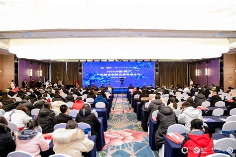 2021中国新经济企业500强名单在西安航天基地发布-大美陕西网