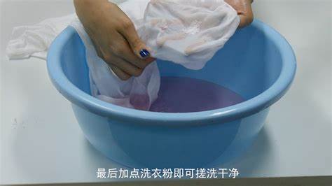 水彩颜料在手上可以洗掉吗