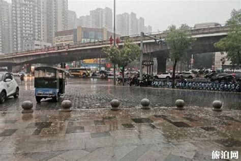 2020年七月西安暴雨预警 陕西暴雨最新消息_旅泊网