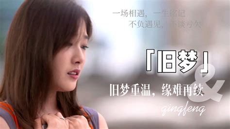 冯绍峰、彭小冉、朱正廷主演的古装题材电视剧《九州朱颜记》将于本月