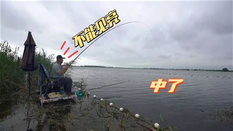 游钓中国第七第19集 进什么湖钓什么鱼 [视频] 2