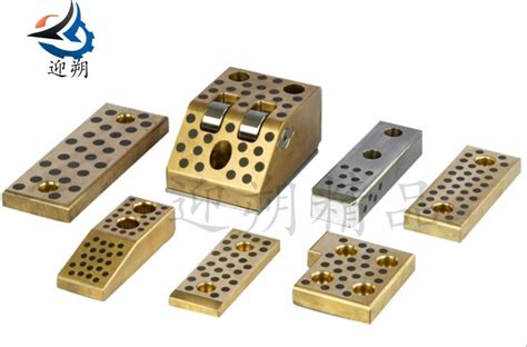 TQ003_冲压系列_杭州天勤模具有限公司，硬质合金模具，钨钢耐磨零件，挤压模具