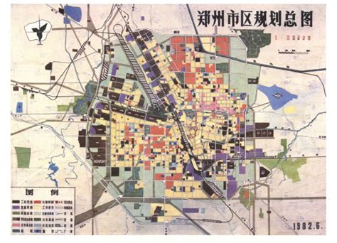 郑州市城市总体规划 ——2020年__凤凰网