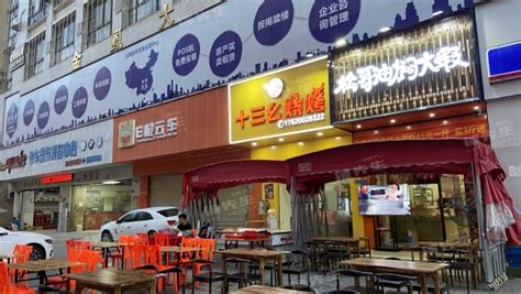 沙井京基百纳对面300平米餐厅夜宵店转让 - 深圳乐业网