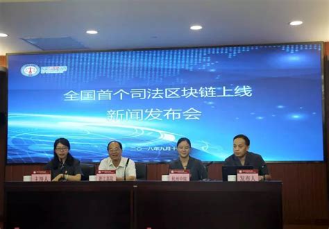 2018年杭州互联网大数据：人才来自北京、上海最多_互联网_科技快报_砍柴网