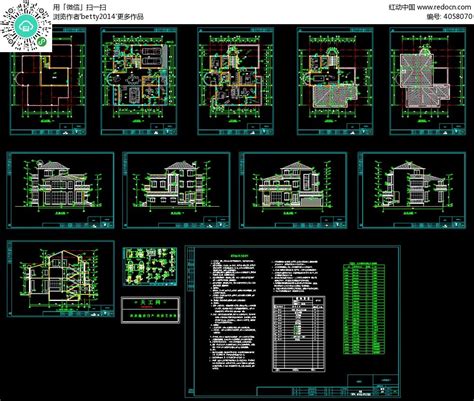 欧式办公楼施工图，CAD建筑图纸免费下载 - 易图网