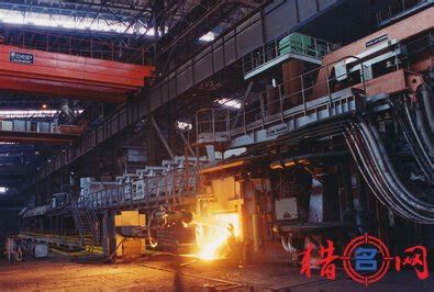 2023钢铁中国·河南省钢市高峰论坛成功召开