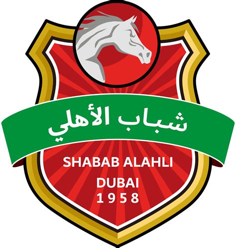 亚冠杯 - 希拉尔 VS 迪拜沙巴布阿赫利 -对阵分析-出奇体育